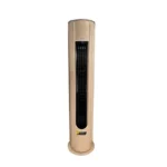 Kenwood KEI-2444FHI, 2 Ton, Floor-Standing AC, Powerful Cooling for Large Spaces
