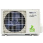 Orient 18G DIVINE ULTRON Split AC – White - Image 2